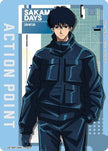 Action Point Card (AP12) (UE19BT/SMD-1-AP12) - UE19BT SAKAMOTO DAYS