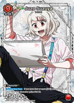 Juzo Suzuya (088) (UEPR/TKG-1-088) - Union Arena Promotion Cards Foil