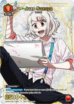 Juzo Suzuya (088) (Gold) (UEPR/TKG-1-088) - Union Arena Promotion Cards Foil