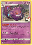Gengar (Library Exclusive) 85 - Miscellaneous Cards & Products Holofoil