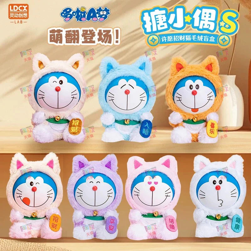 Doraemon Lucky Cat Plush Blind Box (1 Random Box)
