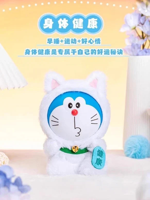 Doraemon Lucky Cat Plush Blind Box (1 Random Box)