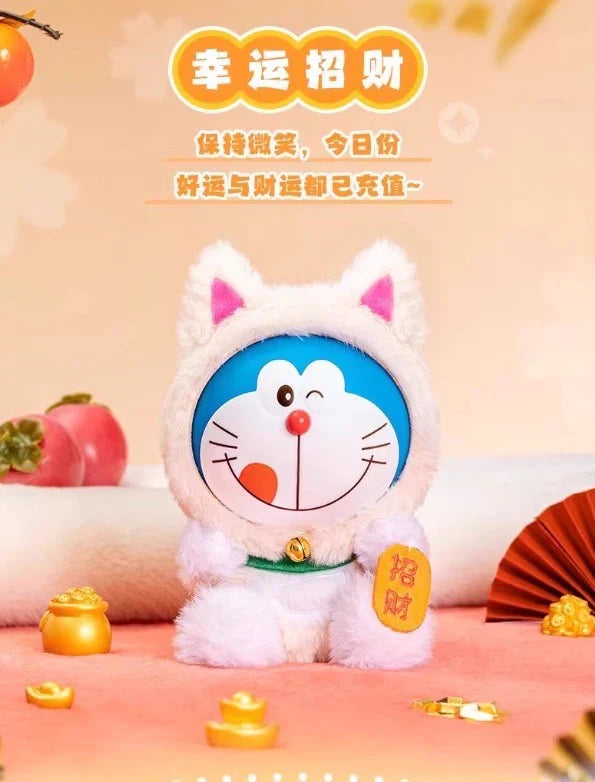 Doraemon Lucky Cat Plush Blind Box (1 Random Box)