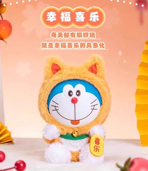 Doraemon Lucky Cat Plush Blind Box (1 Random Box)