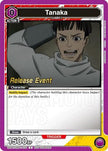 Tanaka (Release Event) (UE19BT/SMD-1-070) - UE19BT SAKAMOTO DAYS Release Event Cards