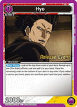 Hyo (Release Event) (UE19BT/SMD-1-062) - UE19BT SAKAMOTO DAYS Release Event Cards