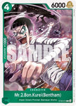 Mr.2.Bon.Kurei(Bentham) (ST30-013) - Starter Deck EX: Luffy & Ace Foil