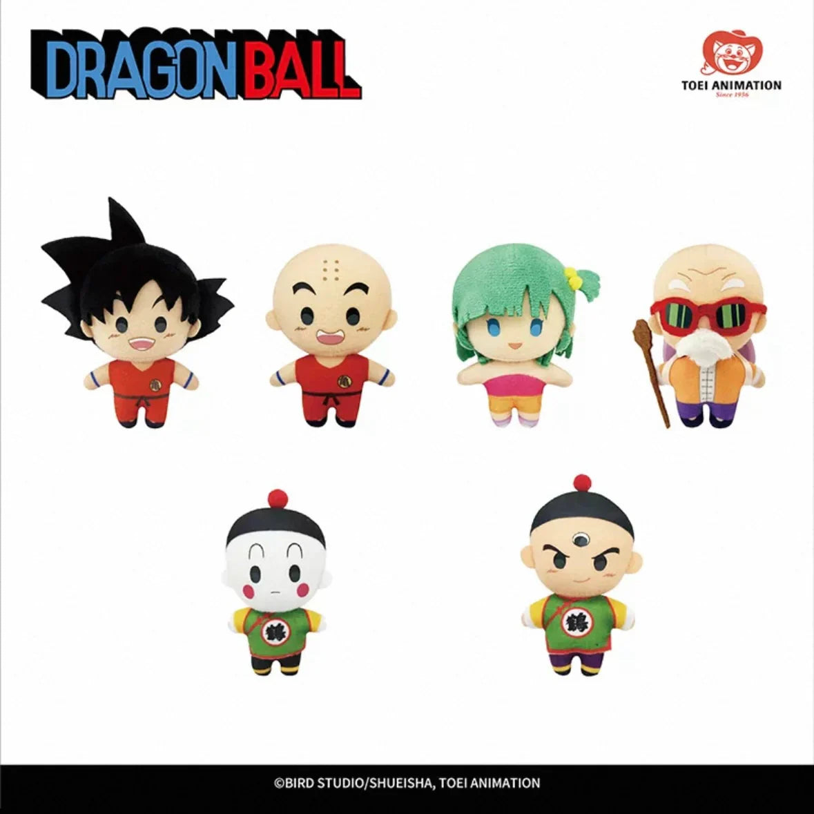 TOEI Animation Dragon Ball Plush Blind Box (1 Random Box)