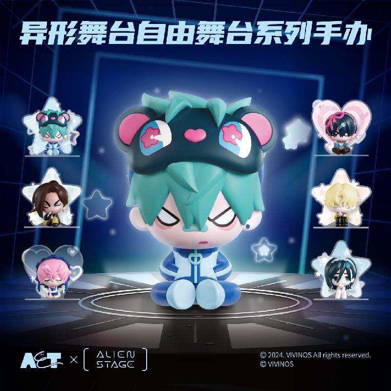 Alien Stage Blind Box (1 Random Box)
