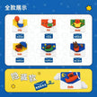 Miffy's Letter Fridge Magnet Blind Box (1 Random Box)