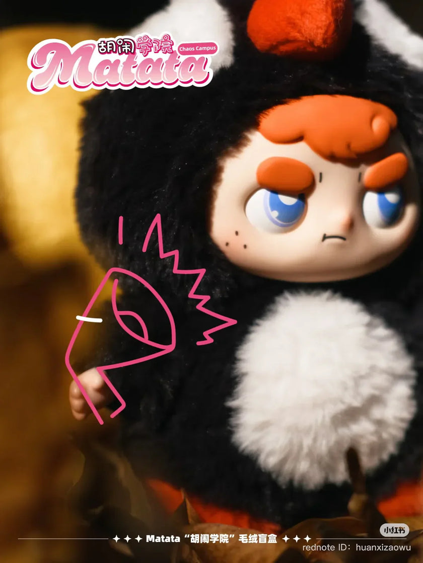 Matata Chaos Campus Vinyl Plush Blind Box (1 Random Box)