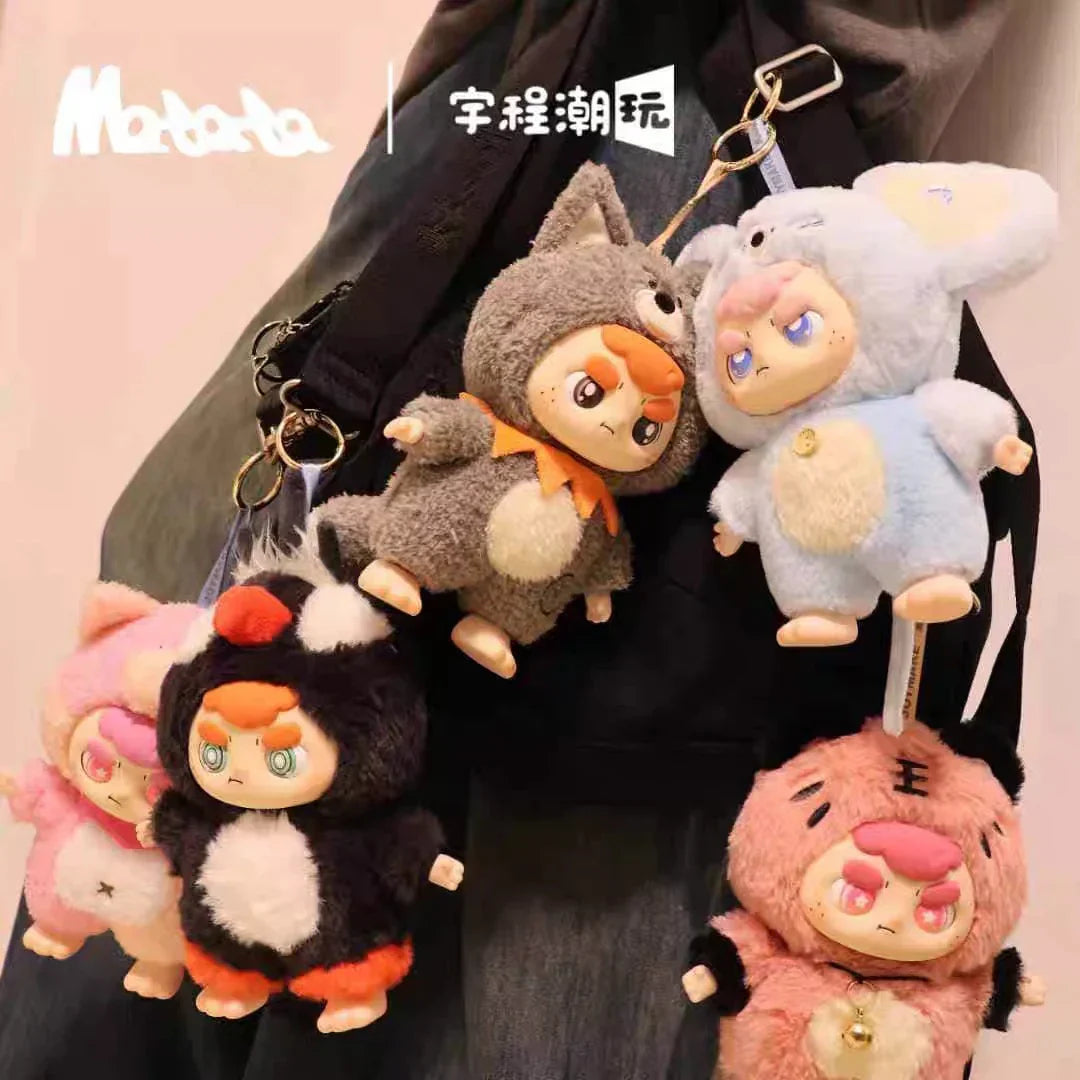 Matata Chaos Campus Vinyl Plush Blind Box (1 Random Box)