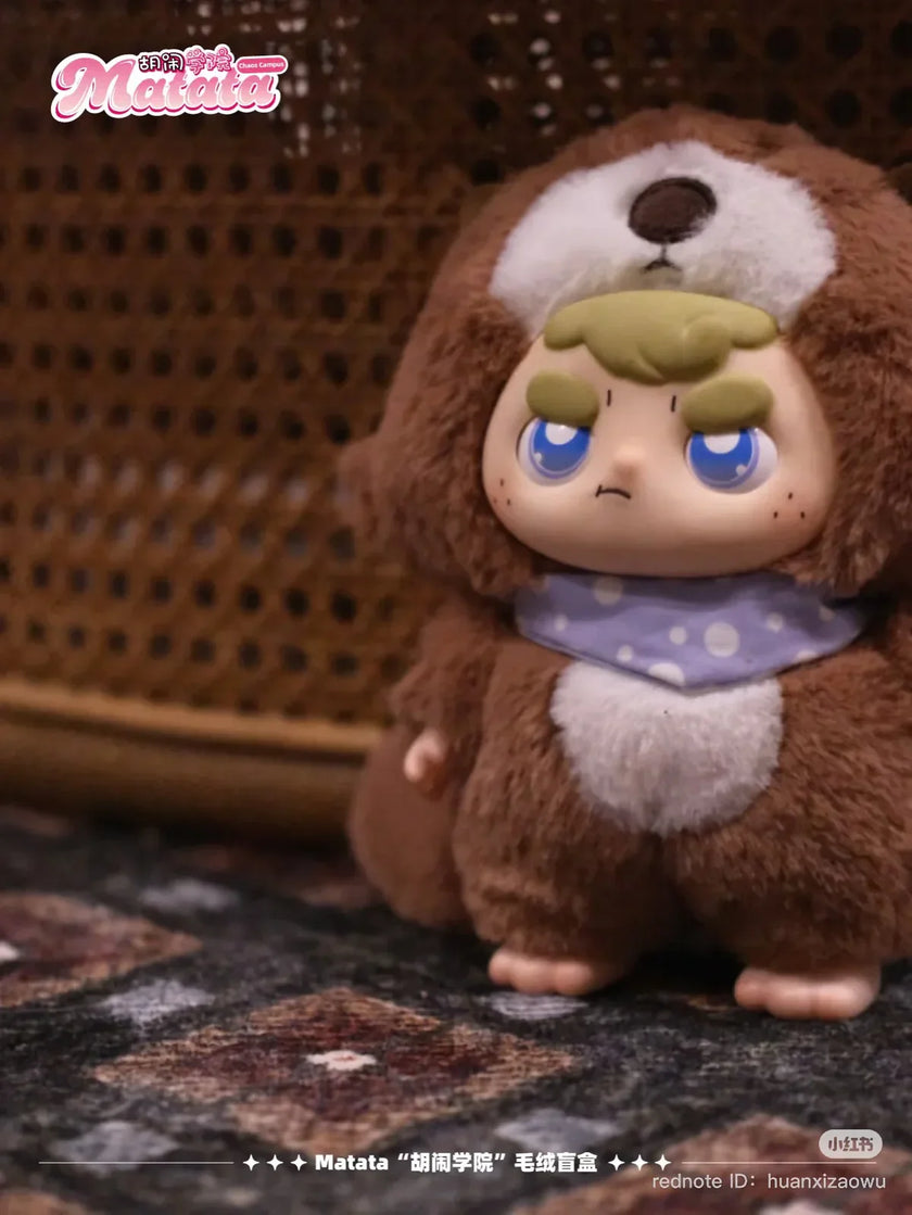 Matata Chaos Campus Vinyl Plush Blind Box (1 Random Box)