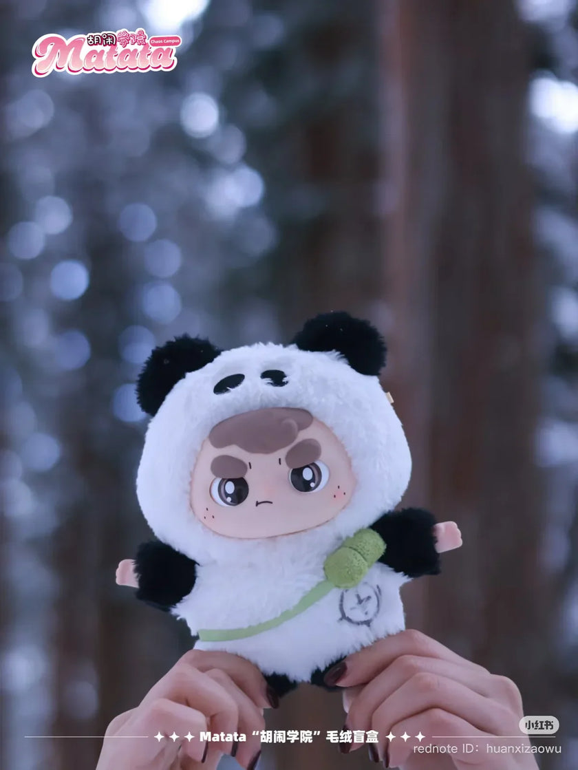 Matata Chaos Campus Vinyl Plush Blind Box (1 Random Box)