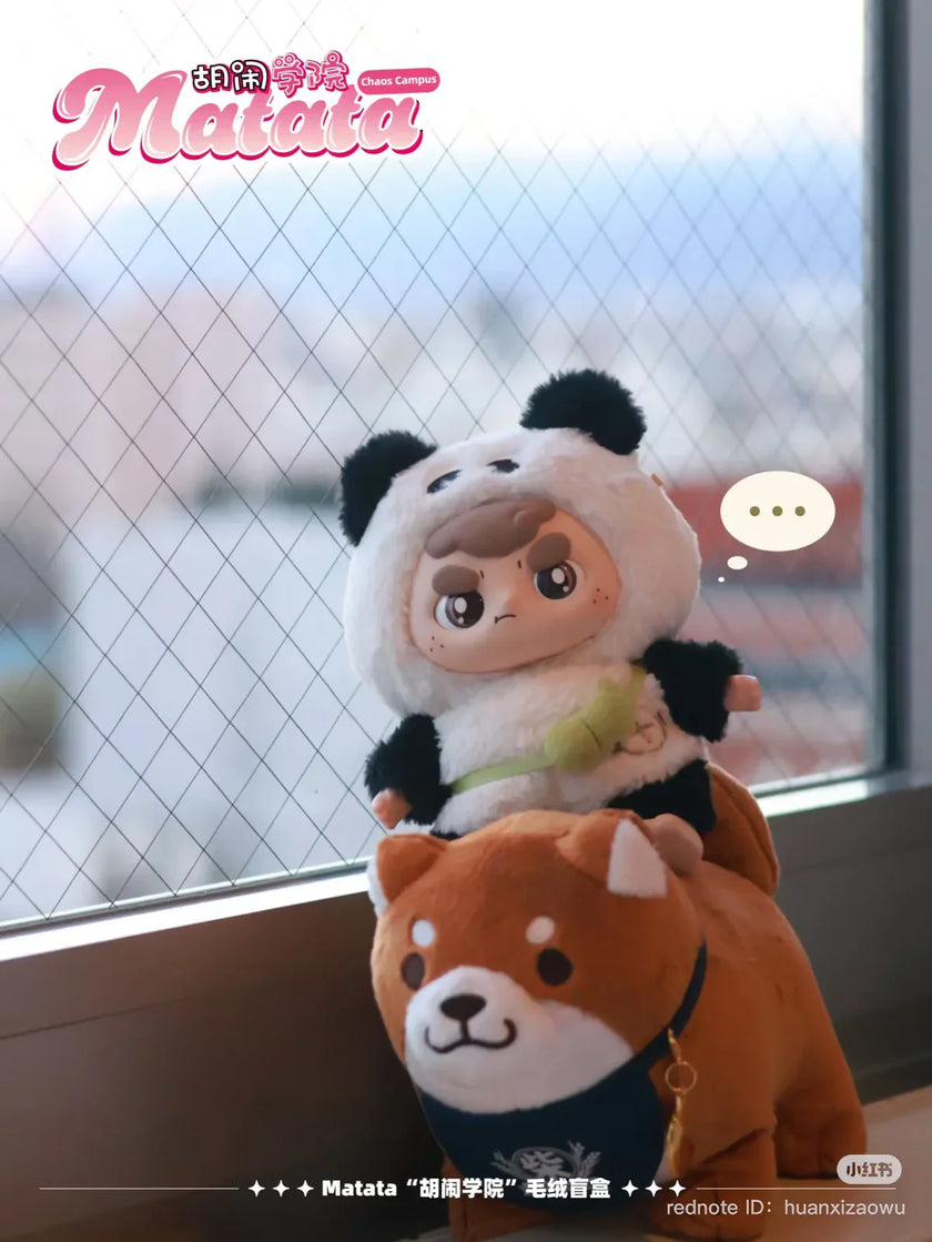 Matata Chaos Campus Vinyl Plush Blind Box (1 Random Box)