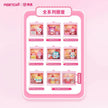 Sanrio 24-Hour Restaurant Series Mini Box Micro Blind Box (1 Completed Set)