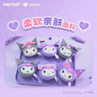 Sanrio Kuromi Girl's Hair Accessories Series Plush Blind Box (1 Random Box)