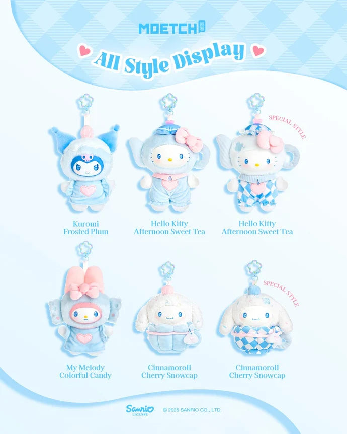 Sanrio Blue Flutter Series Vinyl Toy Blind Box (1 Completed Case)