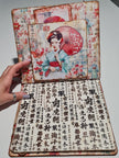 Land Of The Rising Sun Patterns Pad 12