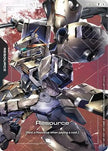 Resource (RP-039) (Premium Accessory Set - Mobile Suit Gundam: Iron-Blooded Orphans) (RP-039) - Promotional Resource Tokens Holofoil