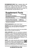 ALLMAX Creatine 3000
