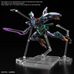 HG 1/144 GFreD Plastic Model Kit