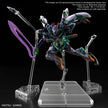 HG 1/144 GFreD Plastic Model Kit