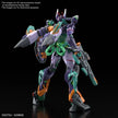 HG 1/144 GFreD Plastic Model Kit