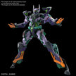 HG 1/144 GFreD Plastic Model Kit