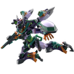HG 1/144 GFreD Plastic Model Kit