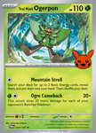Teal Mask Ogerpon 024/167 (Trick or Trade)