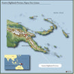 Gaia - PNG (Certified Organic Coffee)