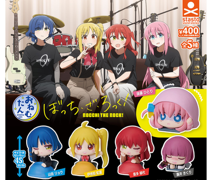 【ガチャ蔵】Onemutan Bocchi the Rock![Complete Set of 5]
