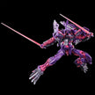 P.Bandai MG 1/100 Gundam Astray Mirage Frame 2nd Issue Librarian Mobile Suit MBF-P05LM2