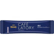 AGF Blendy Cafe Latory Blue Royal Milk Tea