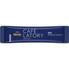 AGF Blendy Cafe Latory Blue Royal Milk Tea