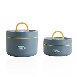 Portable Insulated Work Lunch Box and Canvas Lunch Bag