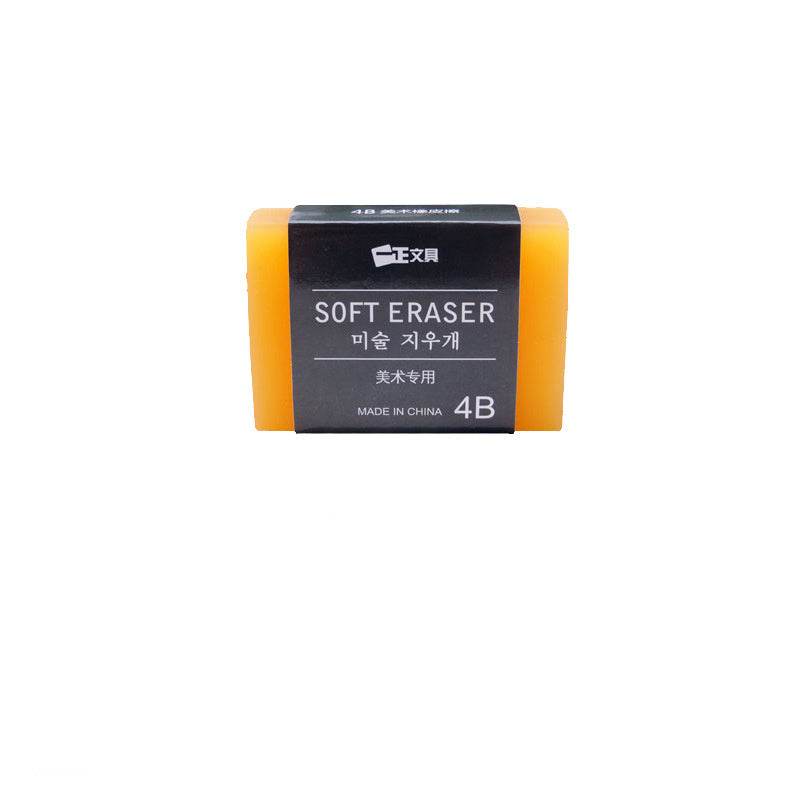 High Quality 4B Pencil Eraser Big Art Plastic Rubber for Artist Pencil Sketch Student Stationery Eraser School Office Supply