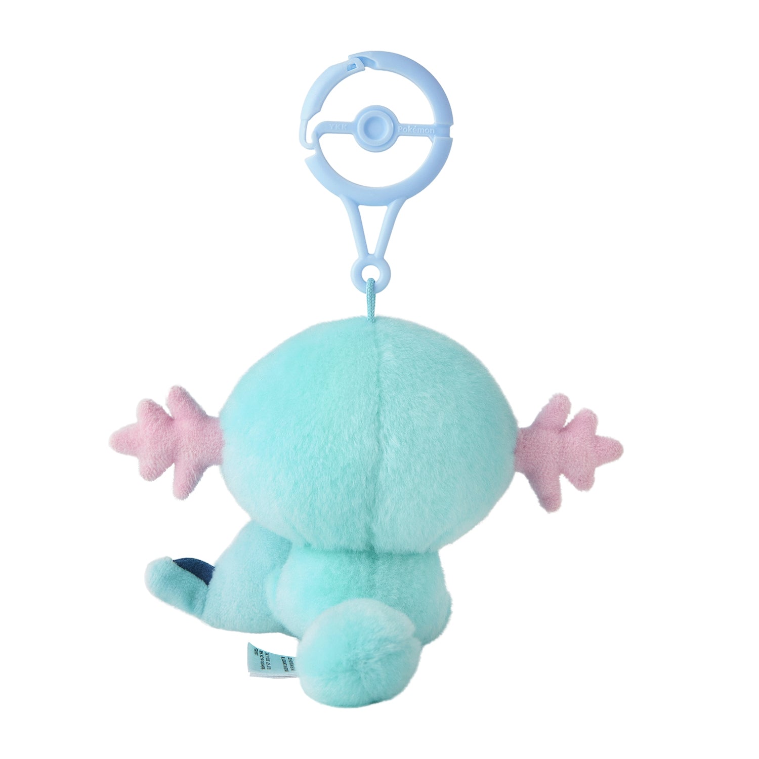 Little Daydream Collection Wooper & Quagsire Keychain (Pokemon Center Japan)