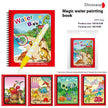 Magic Water Coloring Book for Kids – Paint with Water, Colors Appear & Disappear (6 Styles)