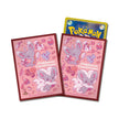 Pokémon Center Japan Official Sleeves: Minccino & Cinccino