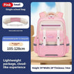Cloud Style Kids Backpack – Primary School Unisex Bag