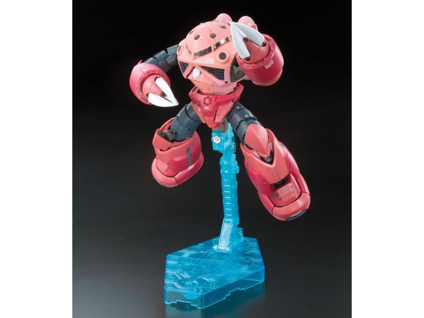 1/144 RG MSM-07S CHAR'S Z'GOK