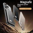 Ultra-thin Fast Charging Magnetic Power Bank With Built-in Cable