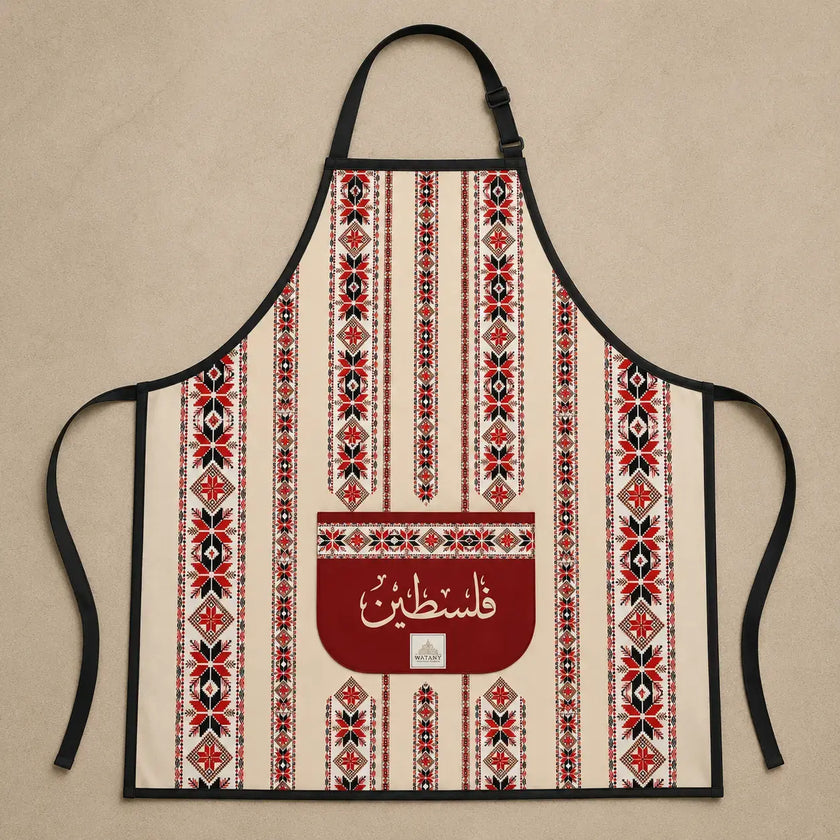 Palestinian Tatreez Cooking Apron – Traditional Embroidered Heritage Kitchen Apron with Pocket