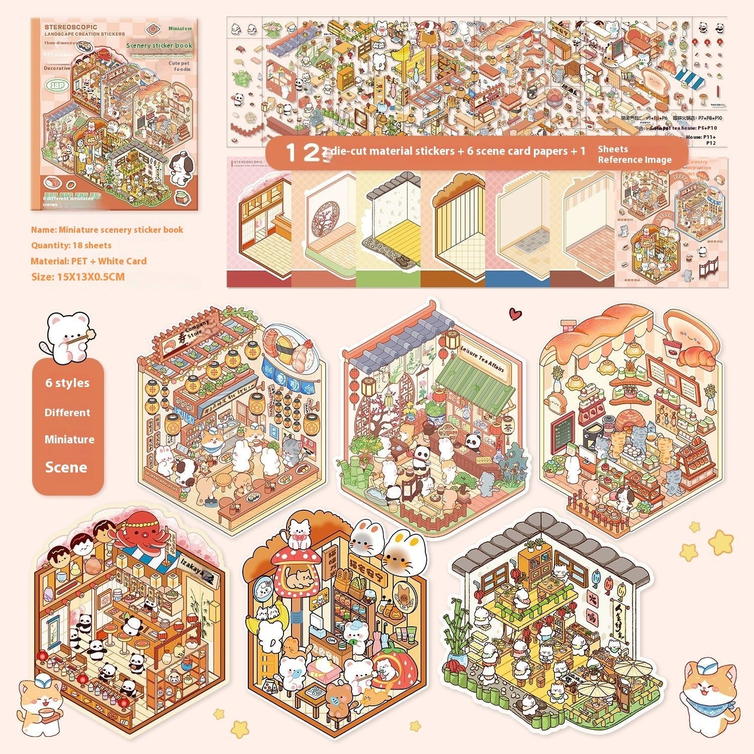 3D Stereoscopic Miniature Scene Sticker Book – Kawaii Landscape Creation Kit