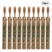 10pcs  Bamboo toothbrushes