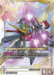 Phoenix Gundam (Power Unleashed) (EX) (LR++) (ST10-006) - Eternal Nexus Holofoil
