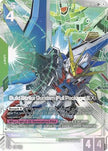 Build Strike Gundam (Full Package) (EX) (LR+) (EB01-021) - Eternal Nexus Holofoil