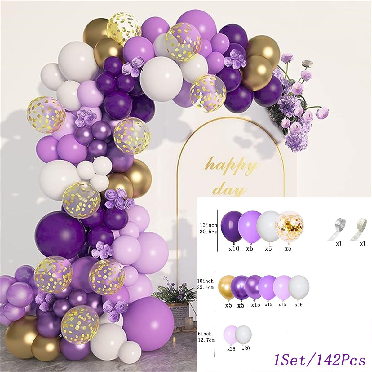Balloon Layout Set – Multi-Style Party Decoration Balloon Suit